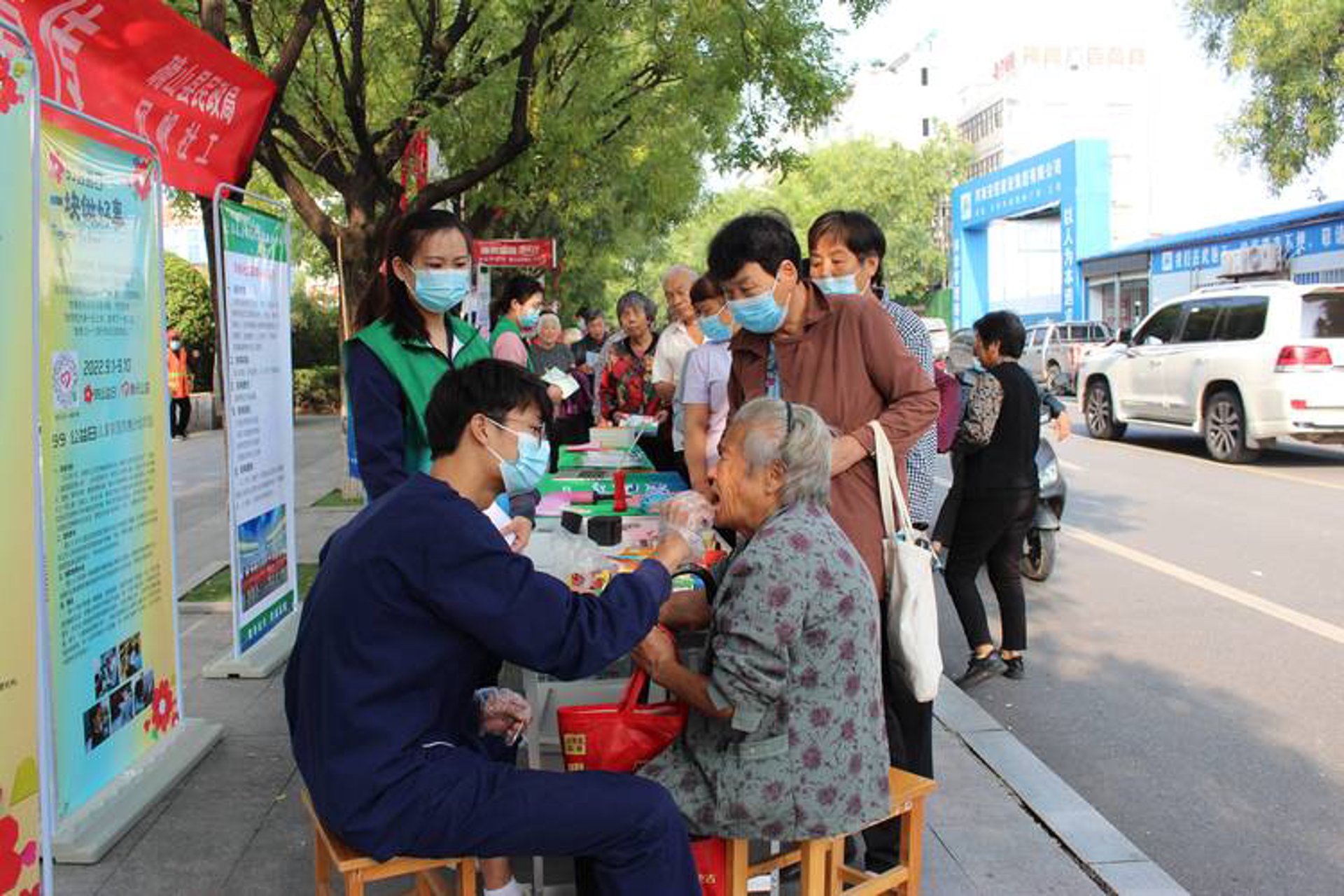国之瑰宝中医馆